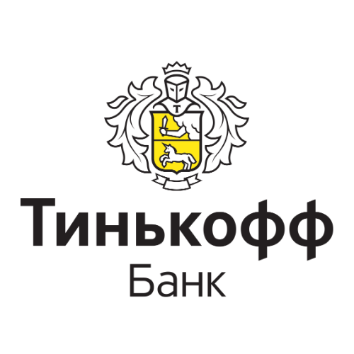 Открыть расчетный счет в Тинькофф в Ульяновске